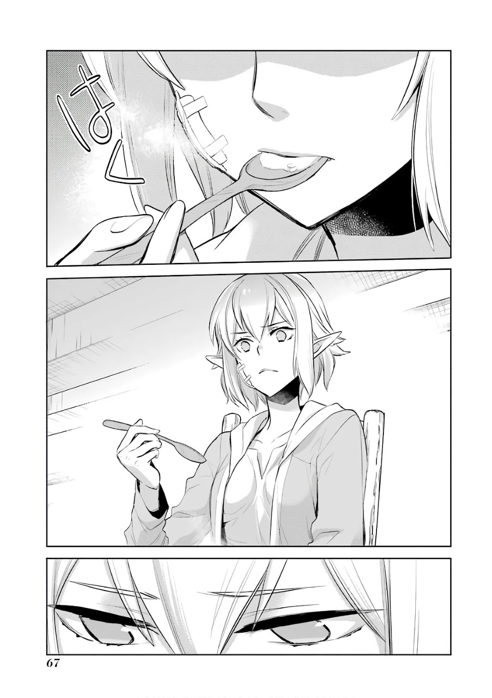 Dungeon ni Deai o Motomeru no wa Machigatte Iru Darou ka: Familia Chronicle Episode Ryu Chapter 11 page 42 - Chapter 11: Girls 01: Outstretched Hand