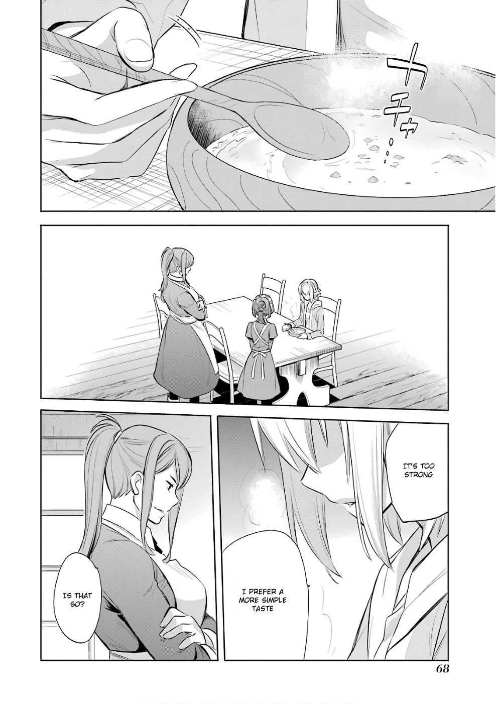 Dungeon ni Deai o Motomeru no wa Machigatte Iru Darou ka: Familia Chronicle Episode Ryu Chapter 11 page 43 - Chapter 11: Girls 01: Outstretched Hand