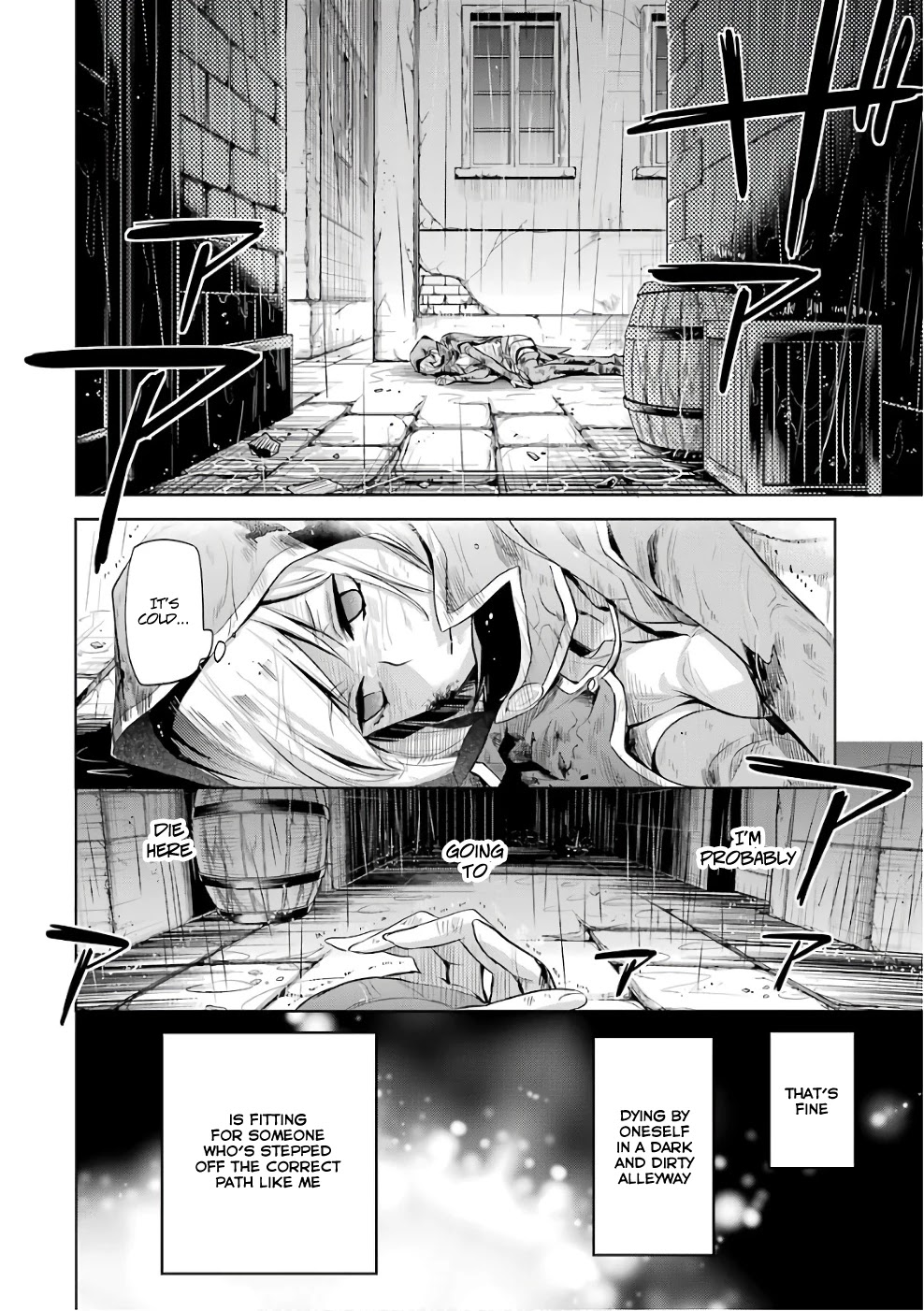Dungeon ni Deai o Motomeru no wa Machigatte Iru Darou ka: Familia Chronicle Episode Ryu Chapter 11 page 5 - Chapter 11: Girls 01: Outstretched Hand