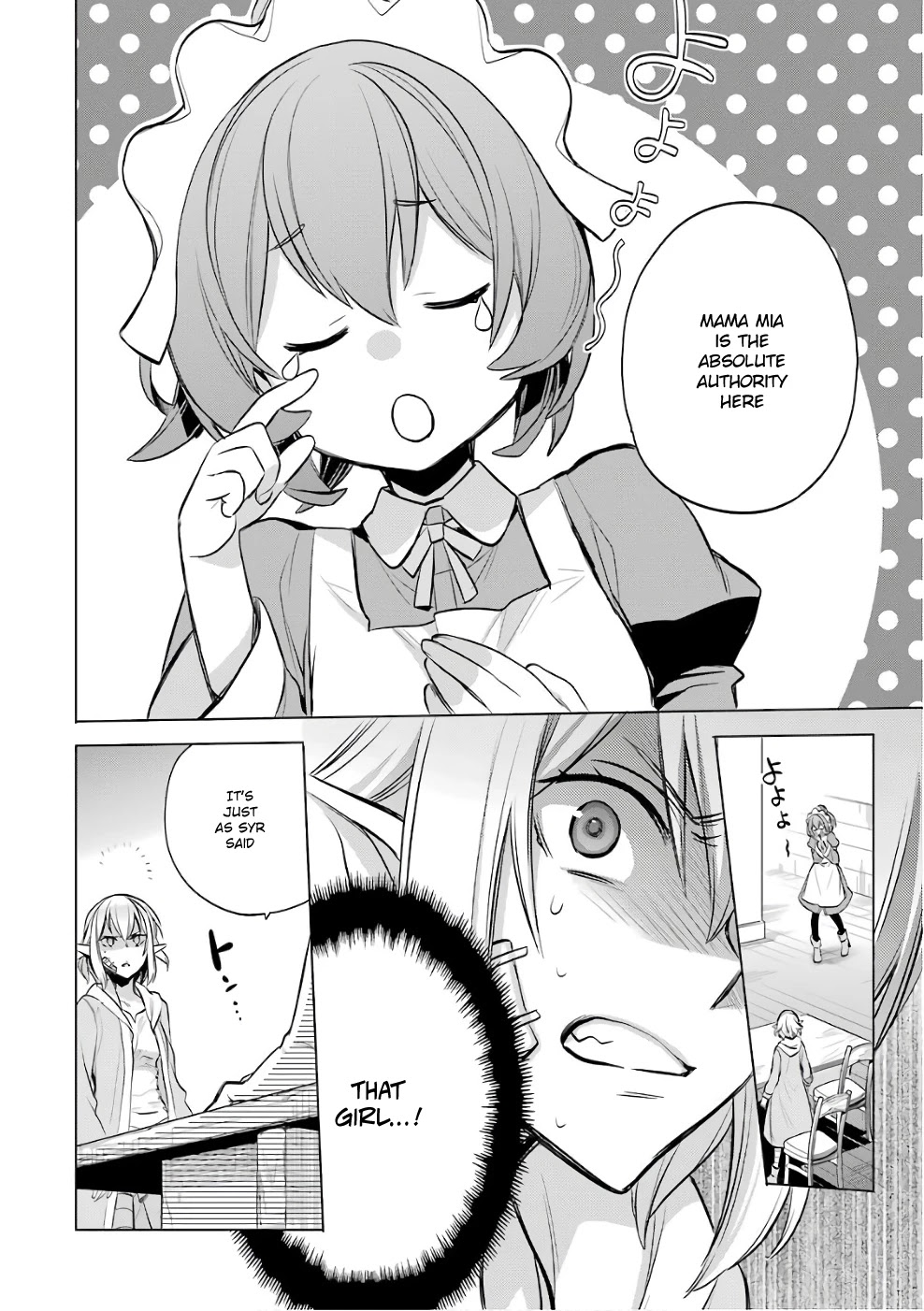 Dungeon ni Deai o Motomeru no wa Machigatte Iru Darou ka: Familia Chronicle Episode Ryu Chapter 11 page 51 - Chapter 11: Girls 01: Outstretched Hand