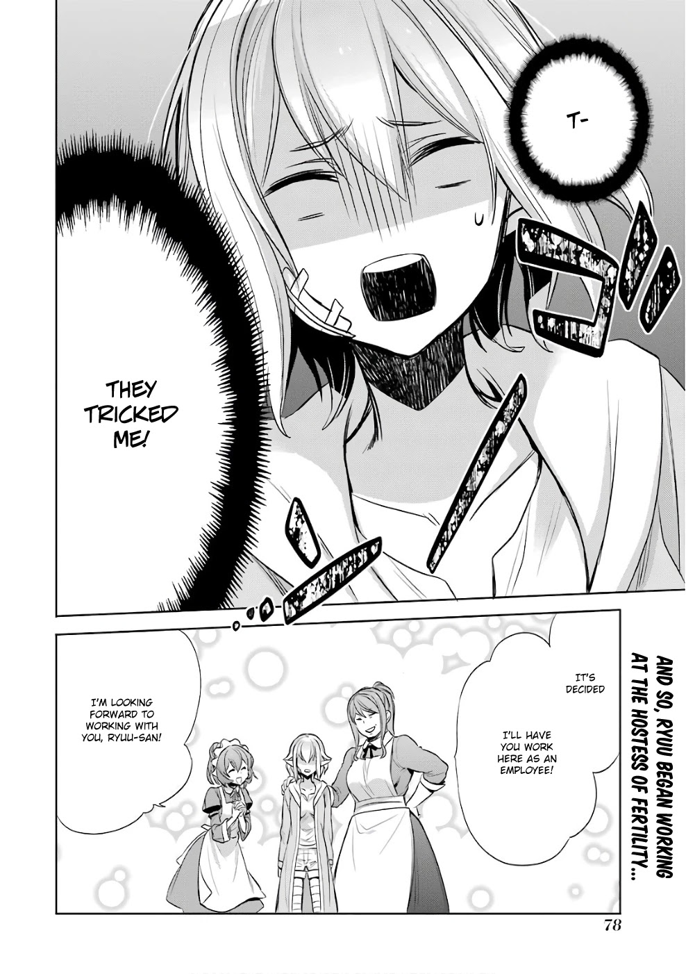 Dungeon ni Deai o Motomeru no wa Machigatte Iru Darou ka: Familia Chronicle Episode Ryu Chapter 11 page 53 - Chapter 11: Girls 01: Outstretched Hand