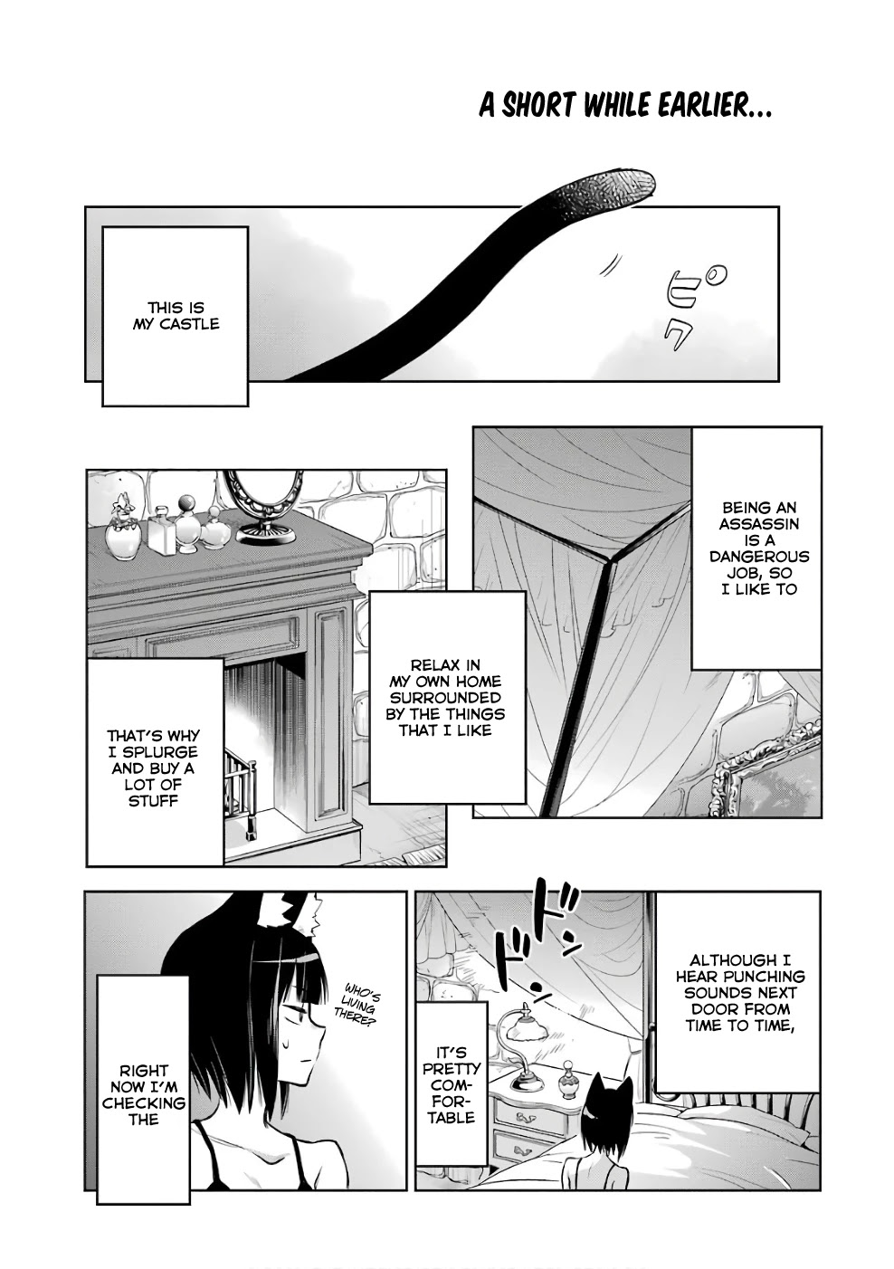 Dungeon ni Deai o Motomeru no wa Machigatte Iru Darou ka: Familia Chronicle Episode Ryu Chapter 12 page 11 - Chapter 12: Girls 02: The Hostess of Fertility