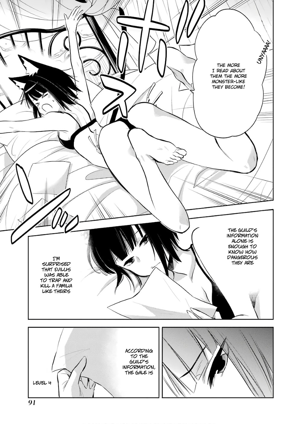Dungeon ni Deai o Motomeru no wa Machigatte Iru Darou ka: Familia Chronicle Episode Ryu Chapter 12 page 13 - Chapter 12: Girls 02: The Hostess of Fertility
