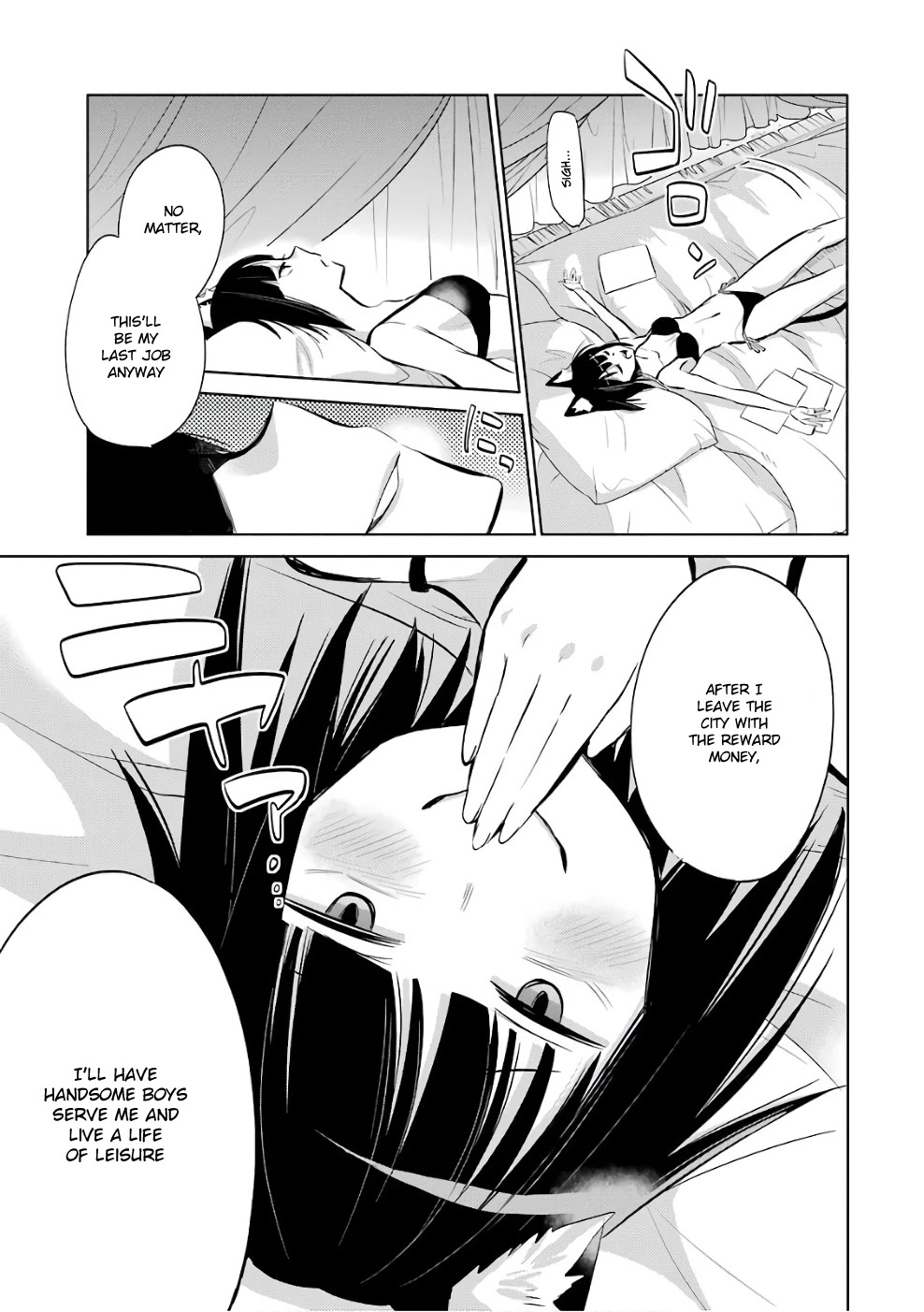 Dungeon ni Deai o Motomeru no wa Machigatte Iru Darou ka: Familia Chronicle Episode Ryu Chapter 12 page 15 - Chapter 12: Girls 02: The Hostess of Fertility
