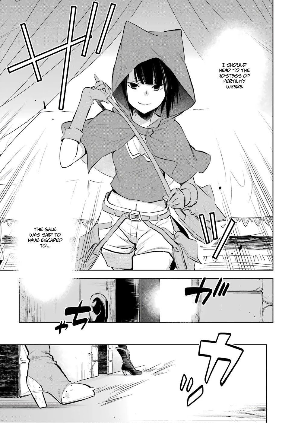 Dungeon ni Deai o Motomeru no wa Machigatte Iru Darou ka: Familia Chronicle Episode Ryu Chapter 12 page 17 - Chapter 12: Girls 02: The Hostess of Fertility