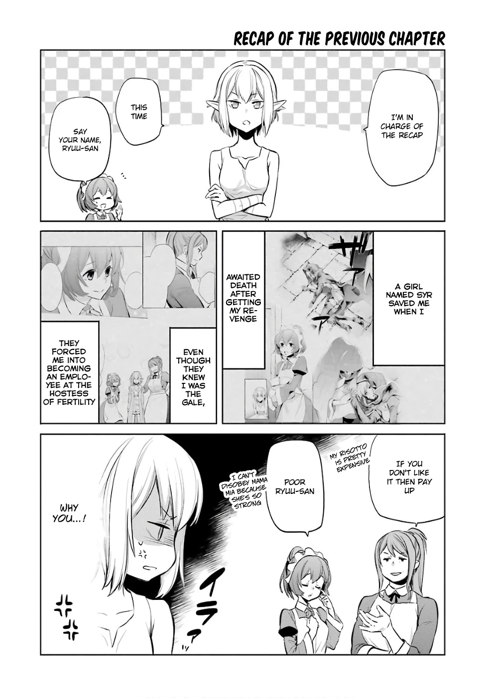Dungeon ni Deai o Motomeru no wa Machigatte Iru Darou ka: Familia Chronicle Episode Ryu Chapter 12 page 2 - Chapter 12: Girls 02: The Hostess of Fertility