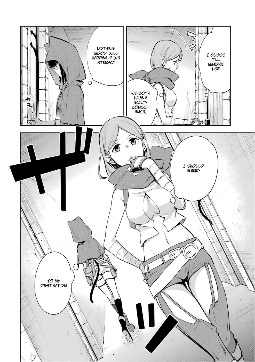 Dungeon ni Deai o Motomeru no wa Machigatte Iru Darou ka: Familia Chronicle Episode Ryu Chapter 12 page 20 - Chapter 12: Girls 02: The Hostess of Fertility