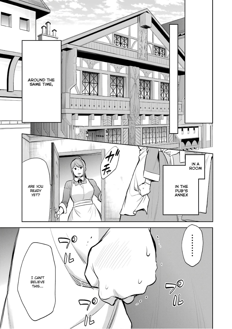 Dungeon ni Deai o Motomeru no wa Machigatte Iru Darou ka: Familia Chronicle Episode Ryu Chapter 12 page 21 - Chapter 12: Girls 02: The Hostess of Fertility