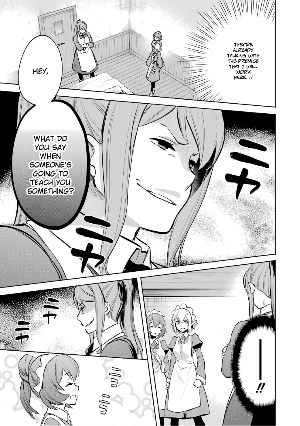 Dungeon ni Deai o Motomeru no wa Machigatte Iru Darou ka: Familia Chronicle Episode Ryu Chapter 12 page 25 - Chapter 12: Girls 02: The Hostess of Fertility