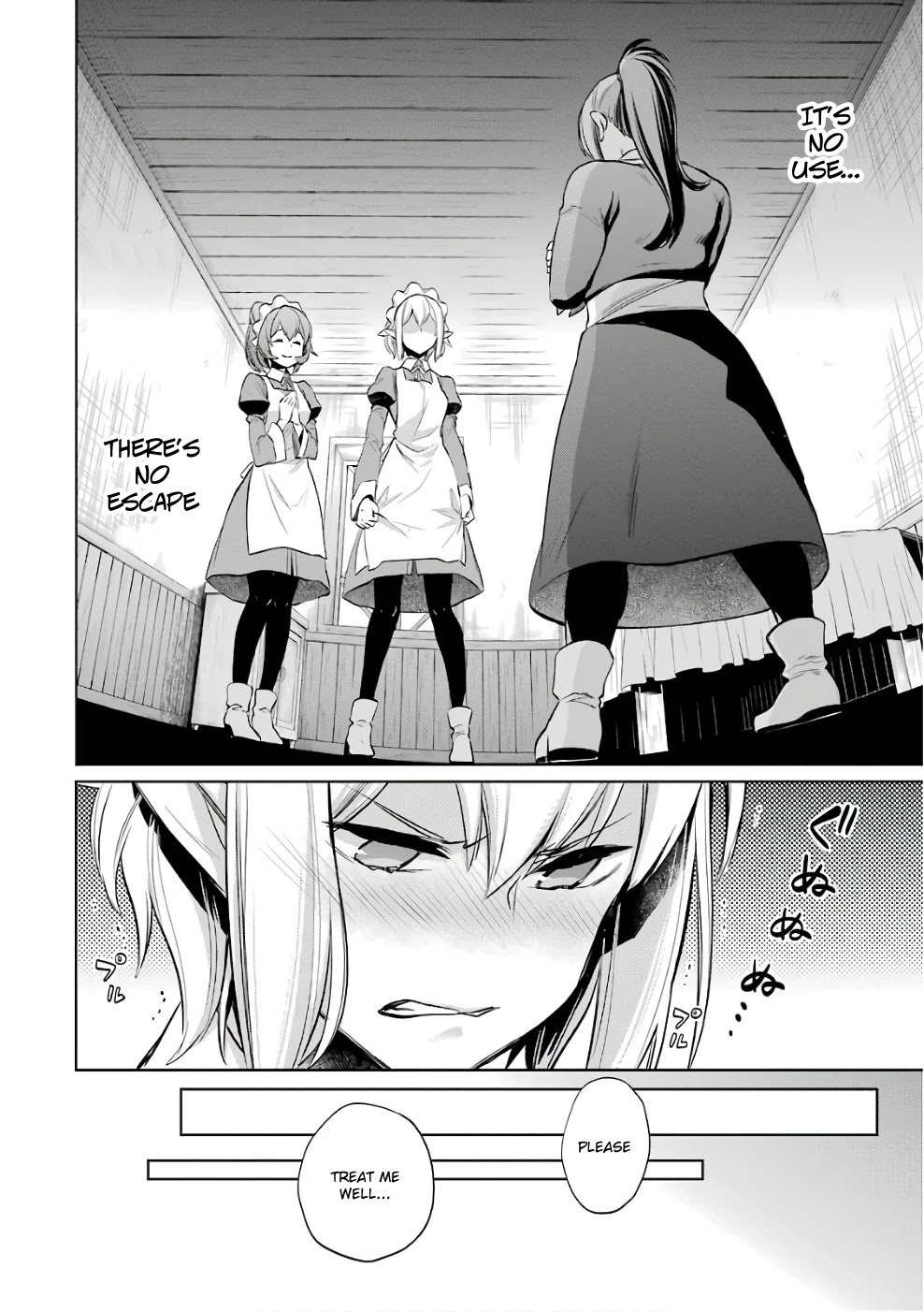 Dungeon ni Deai o Motomeru no wa Machigatte Iru Darou ka: Familia Chronicle Episode Ryu Chapter 12 page 26 - Chapter 12: Girls 02: The Hostess of Fertility