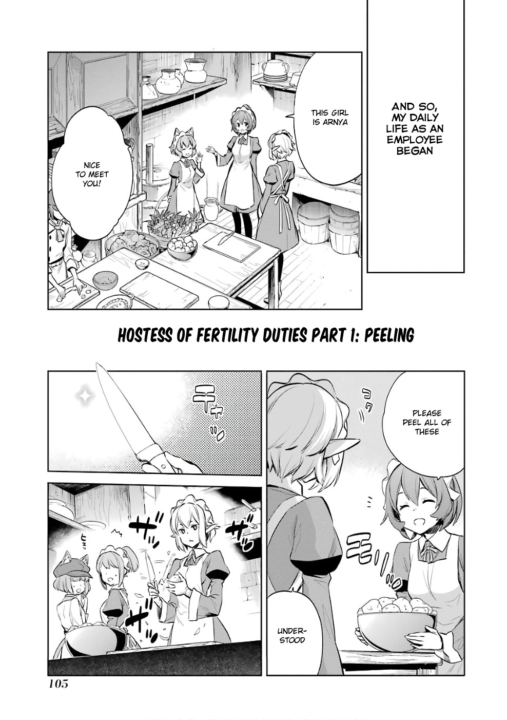 Dungeon ni Deai o Motomeru no wa Machigatte Iru Darou ka: Familia Chronicle Episode Ryu Chapter 12 page 27 - Chapter 12: Girls 02: The Hostess of Fertility