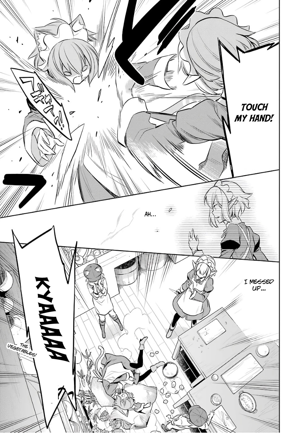 Dungeon ni Deai o Motomeru no wa Machigatte Iru Darou ka: Familia Chronicle Episode Ryu Chapter 12 page 29 - Chapter 12: Girls 02: The Hostess of Fertility