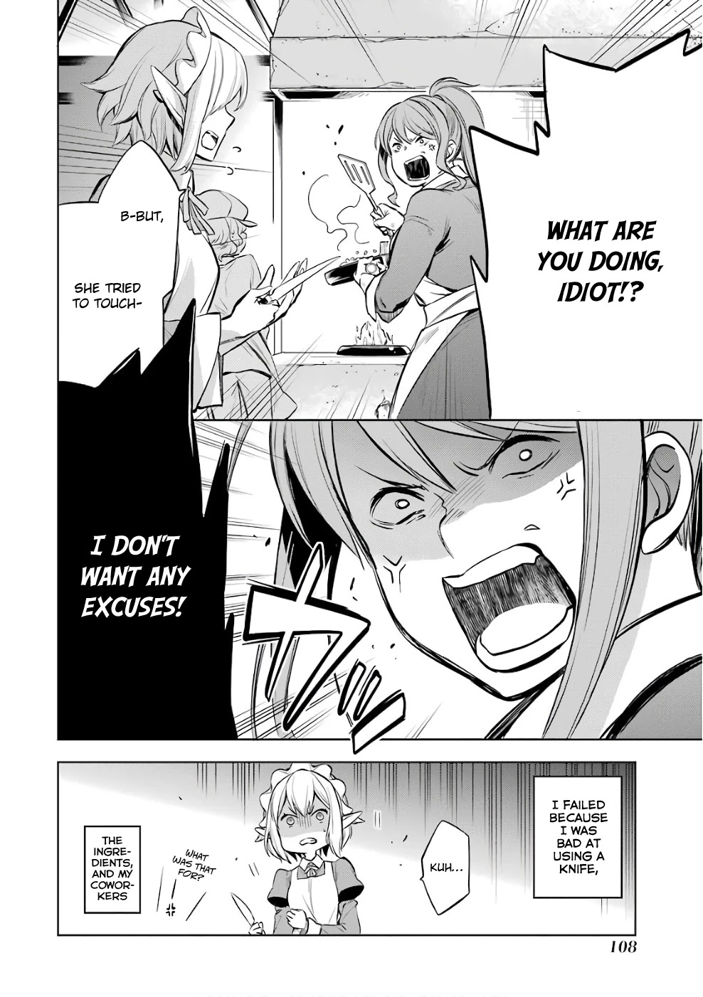 Dungeon ni Deai o Motomeru no wa Machigatte Iru Darou ka: Familia Chronicle Episode Ryu Chapter 12 page 30 - Chapter 12: Girls 02: The Hostess of Fertility