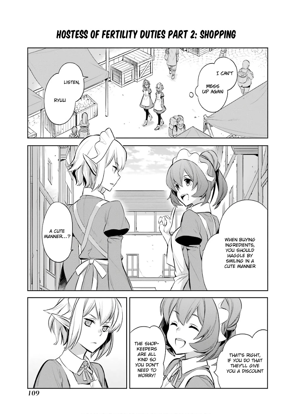 Dungeon ni Deai o Motomeru no wa Machigatte Iru Darou ka: Familia Chronicle Episode Ryu Chapter 12 page 31 - Chapter 12: Girls 02: The Hostess of Fertility