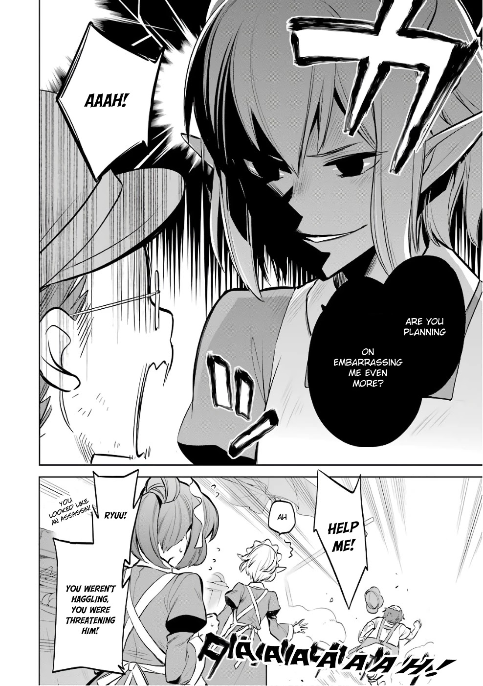 Dungeon ni Deai o Motomeru no wa Machigatte Iru Darou ka: Familia Chronicle Episode Ryu Chapter 12 page 34 - Chapter 12: Girls 02: The Hostess of Fertility