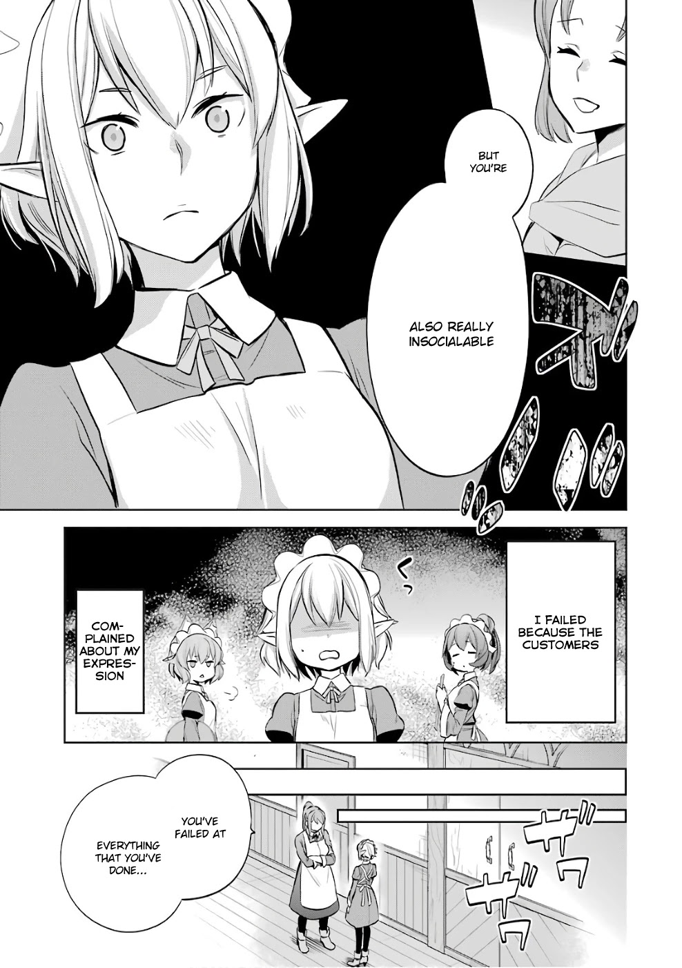 Dungeon ni Deai o Motomeru no wa Machigatte Iru Darou ka: Familia Chronicle Episode Ryu Chapter 12 page 37 - Chapter 12: Girls 02: The Hostess of Fertility
