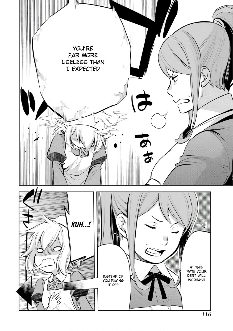 Dungeon ni Deai o Motomeru no wa Machigatte Iru Darou ka: Familia Chronicle Episode Ryu Chapter 12 page 38 - Chapter 12: Girls 02: The Hostess of Fertility