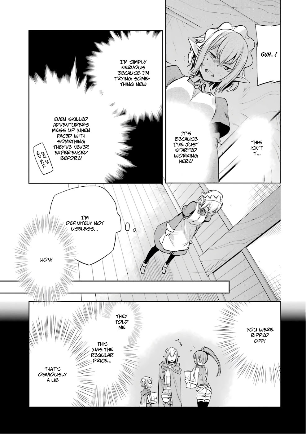 Dungeon ni Deai o Motomeru no wa Machigatte Iru Darou ka: Familia Chronicle Episode Ryu Chapter 12 page 39 - Chapter 12: Girls 02: The Hostess of Fertility