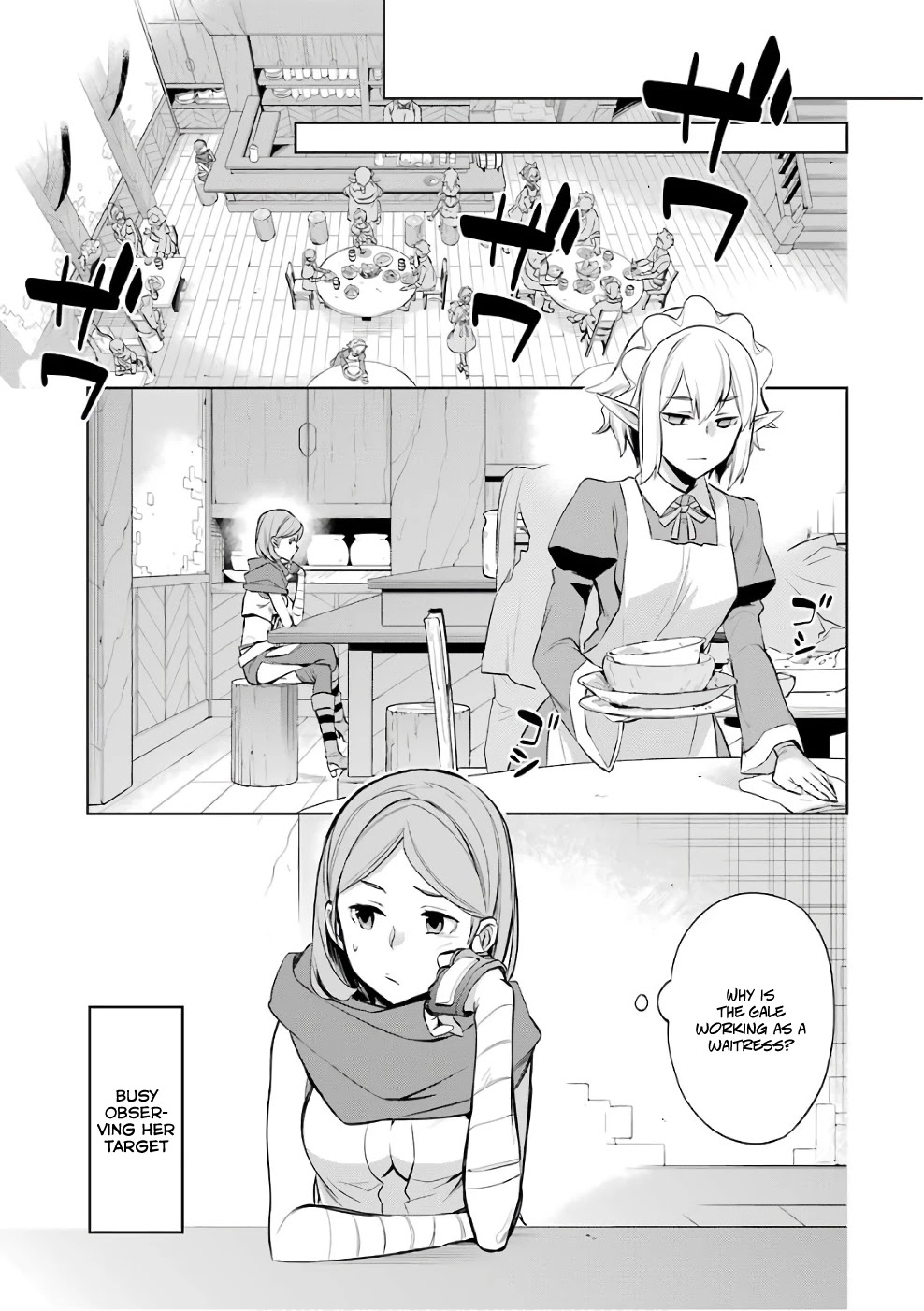 Dungeon ni Deai o Motomeru no wa Machigatte Iru Darou ka: Familia Chronicle Episode Ryu Chapter 12 page 41 - Chapter 12: Girls 02: The Hostess of Fertility