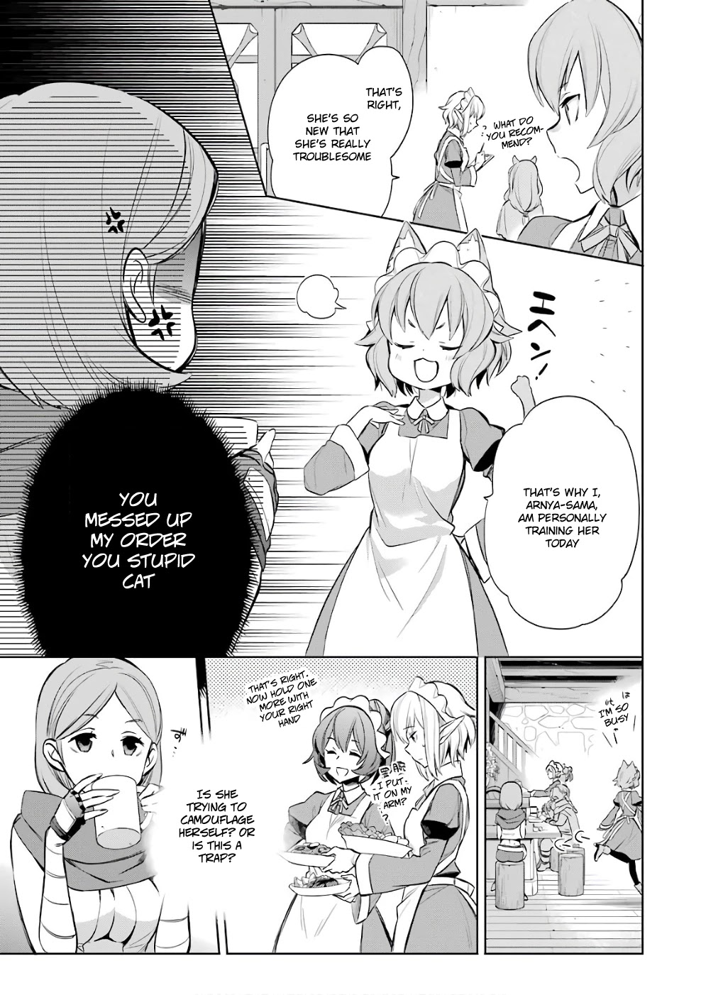 Dungeon ni Deai o Motomeru no wa Machigatte Iru Darou ka: Familia Chronicle Episode Ryu Chapter 12 page 43 - Chapter 12: Girls 02: The Hostess of Fertility