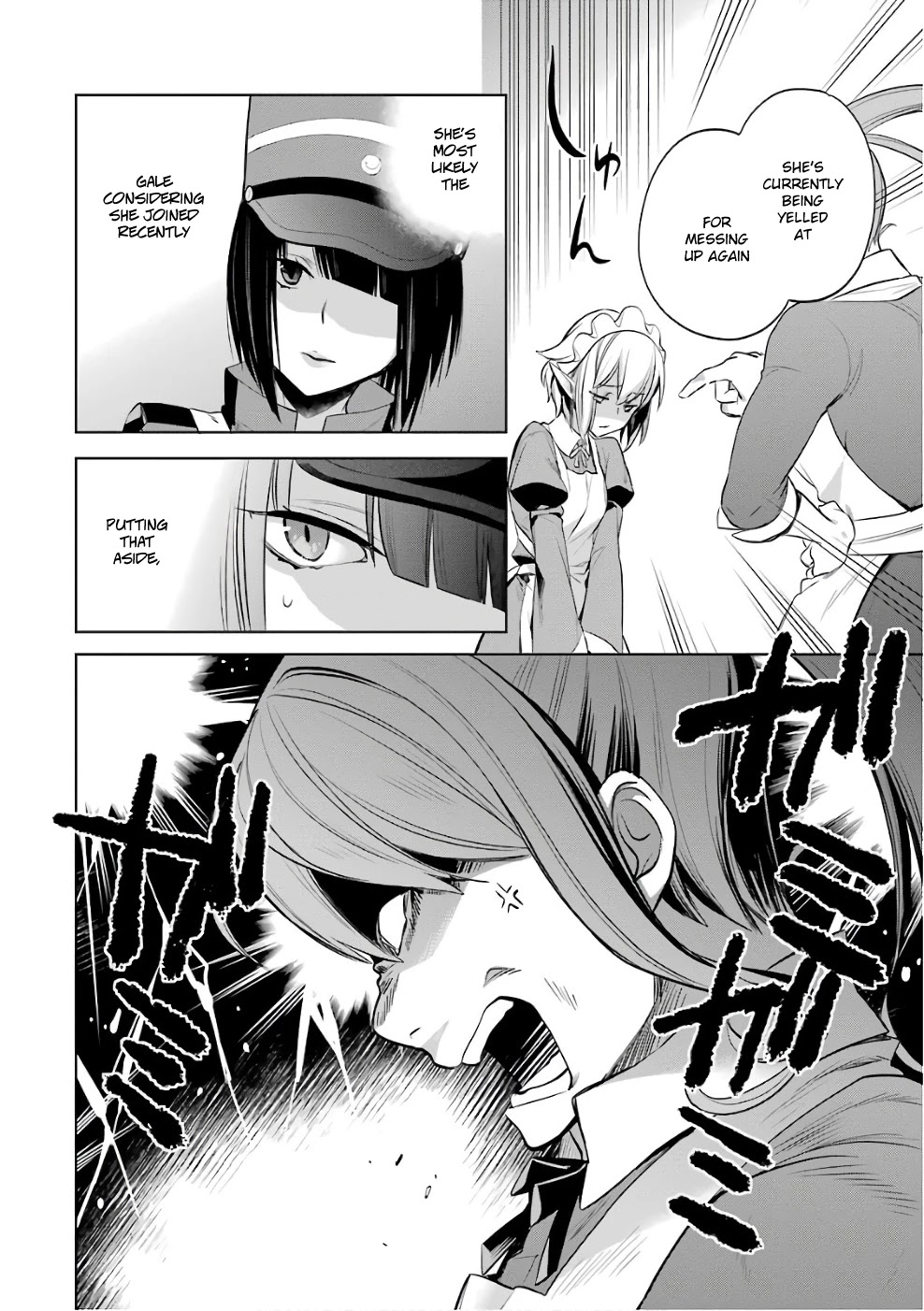 Dungeon ni Deai o Motomeru no wa Machigatte Iru Darou ka: Familia Chronicle Episode Ryu Chapter 12 page 46 - Chapter 12: Girls 02: The Hostess of Fertility