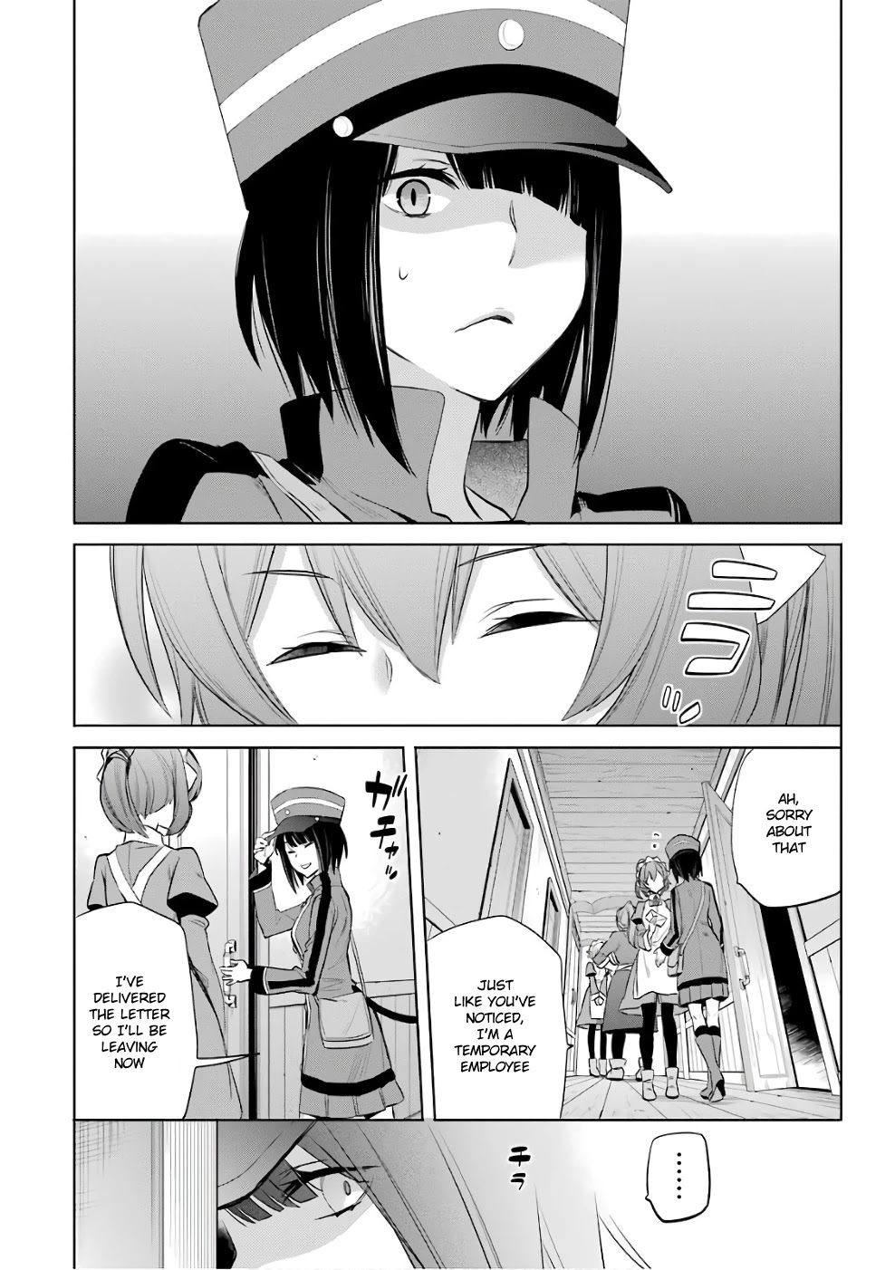 Dungeon ni Deai o Motomeru no wa Machigatte Iru Darou ka: Familia Chronicle Episode Ryu Chapter 12 page 48 - Chapter 12: Girls 02: The Hostess of Fertility