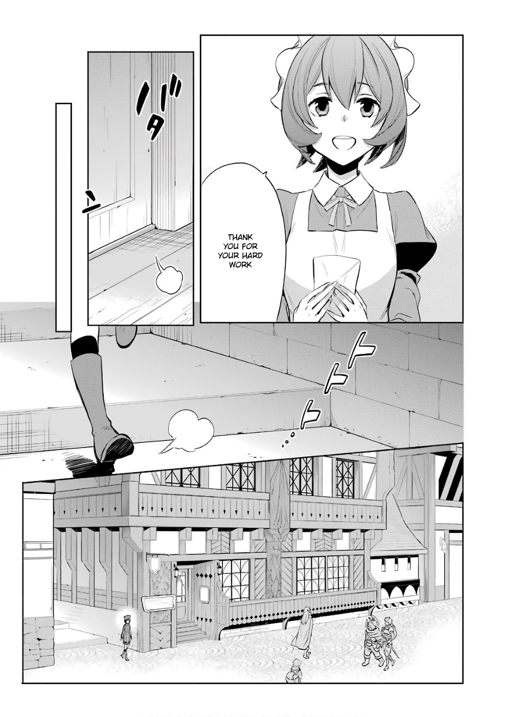 Dungeon ni Deai o Motomeru no wa Machigatte Iru Darou ka: Familia Chronicle Episode Ryu Chapter 12 page 49 - Chapter 12: Girls 02: The Hostess of Fertility