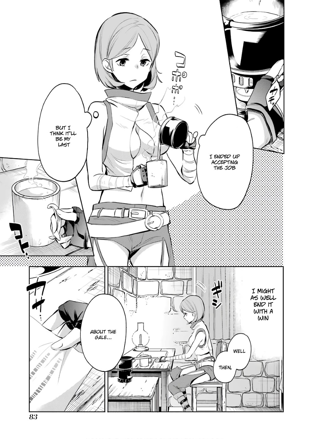 Dungeon ni Deai o Motomeru no wa Machigatte Iru Darou ka: Familia Chronicle Episode Ryu Chapter 12 page 5 - Chapter 12: Girls 02: The Hostess of Fertility