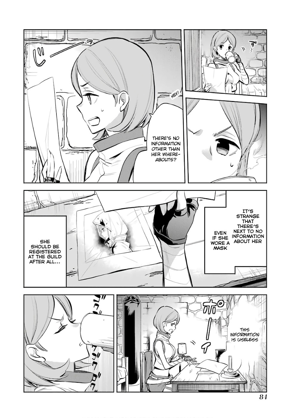 Dungeon ni Deai o Motomeru no wa Machigatte Iru Darou ka: Familia Chronicle Episode Ryu Chapter 12 page 6 - Chapter 12: Girls 02: The Hostess of Fertility