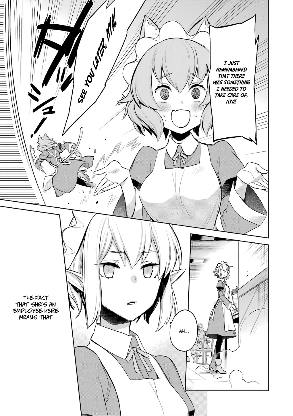 Dungeon ni Deai o Motomeru no wa Machigatte Iru Darou ka: Familia Chronicle Episode Ryu Chapter 13 page 13 - Chapter 13: Girls 03: What They Left Behind