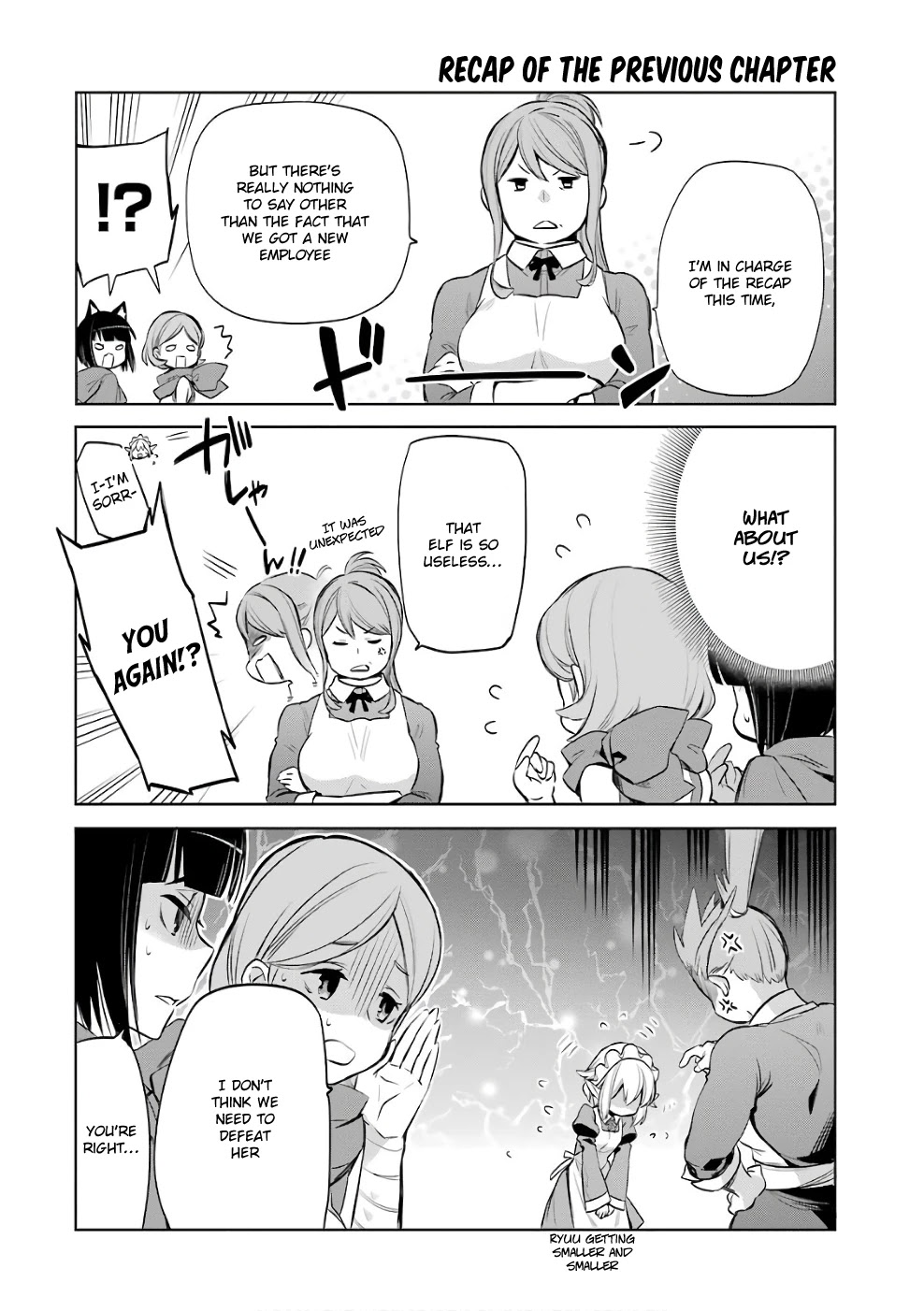 Dungeon ni Deai o Motomeru no wa Machigatte Iru Darou ka: Familia Chronicle Episode Ryu Chapter 13 page 2 - Chapter 13: Girls 03: What They Left Behind