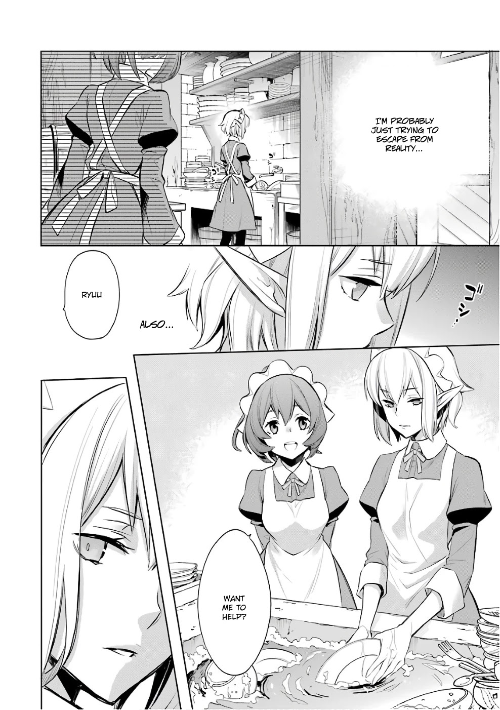 Dungeon ni Deai o Motomeru no wa Machigatte Iru Darou ka: Familia Chronicle Episode Ryu Chapter 13 page 24 - Chapter 13: Girls 03: What They Left Behind