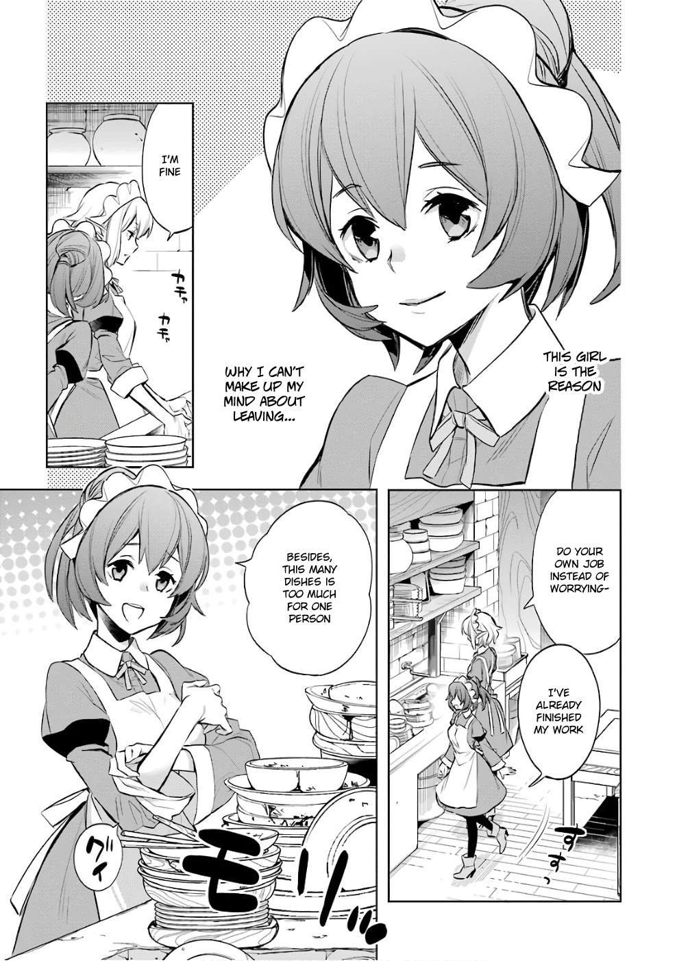 Dungeon ni Deai o Motomeru no wa Machigatte Iru Darou ka: Familia Chronicle Episode Ryu Chapter 13 page 25 - Chapter 13: Girls 03: What They Left Behind