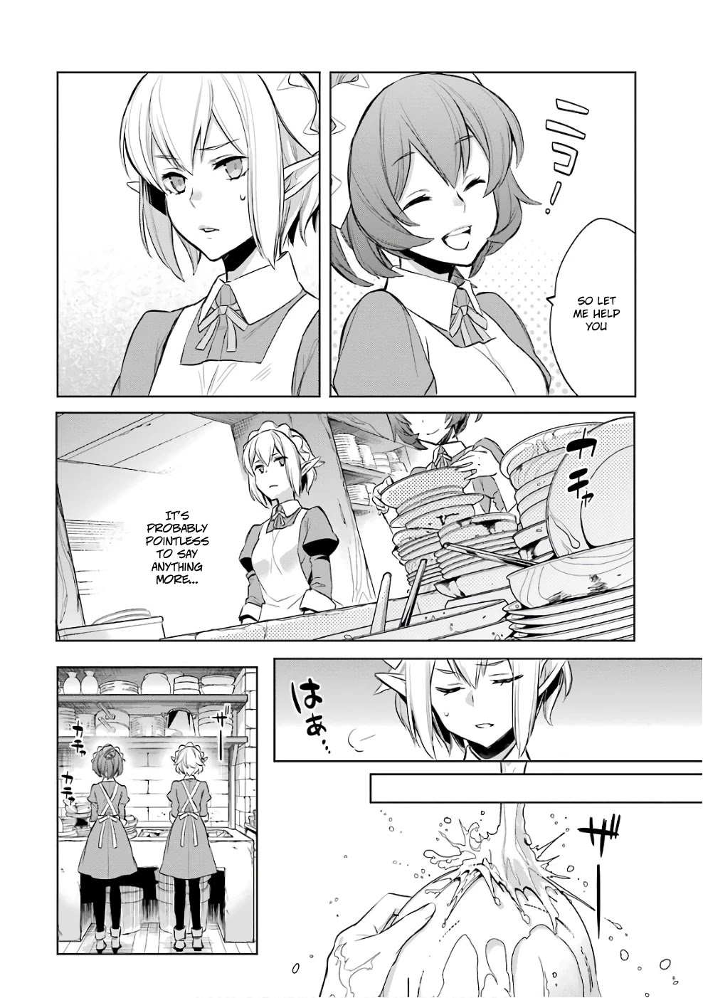 Dungeon ni Deai o Motomeru no wa Machigatte Iru Darou ka: Familia Chronicle Episode Ryu Chapter 13 page 26 - Chapter 13: Girls 03: What They Left Behind