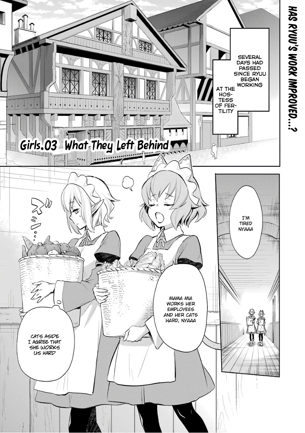 Dungeon ni Deai o Motomeru no wa Machigatte Iru Darou ka: Familia Chronicle Episode Ryu Chapter 13 page 3 - Chapter 13: Girls 03: What They Left Behind