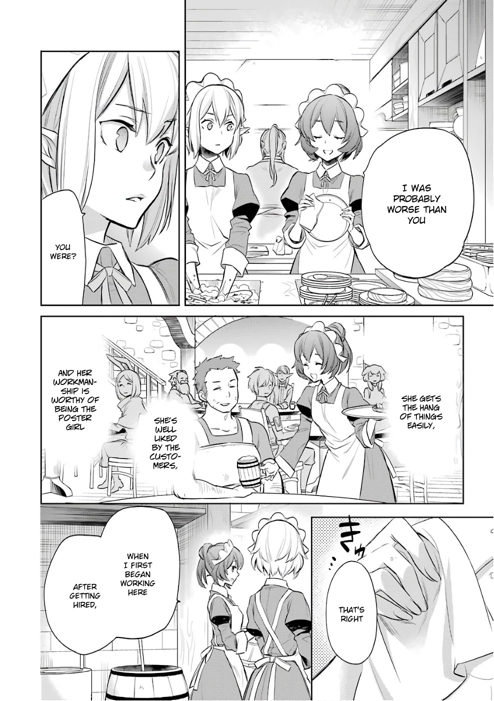 Dungeon ni Deai o Motomeru no wa Machigatte Iru Darou ka: Familia Chronicle Episode Ryu Chapter 13 page 30 - Chapter 13: Girls 03: What They Left Behind