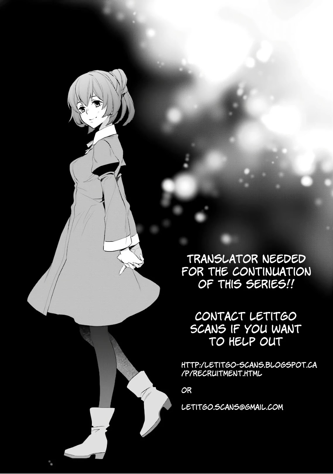Dungeon ni Deai o Motomeru no wa Machigatte Iru Darou ka: Familia Chronicle Episode Ryu Chapter 13 page 60 - Chapter 13: Girls 03: What They Left Behind