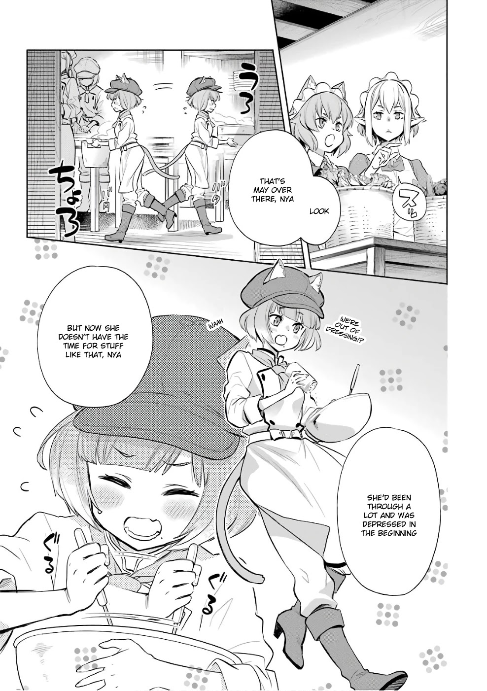 Dungeon ni Deai o Motomeru no wa Machigatte Iru Darou ka: Familia Chronicle Episode Ryu Chapter 13 page 9 - Chapter 13: Girls 03: What They Left Behind