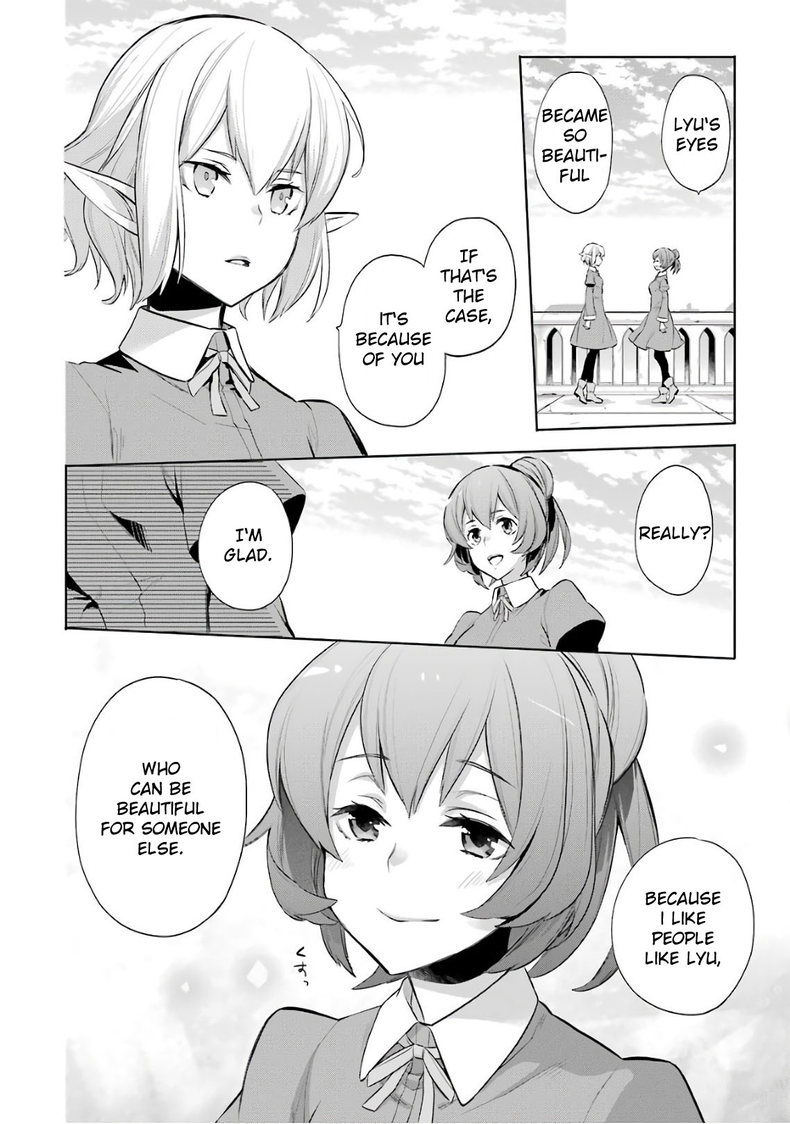 Dungeon ni Deai o Motomeru no wa Machigatte Iru Darou ka: Familia Chronicle Episode Ryu Chapter 14 page 13 - Chapter 14: Girls.04 Her Words