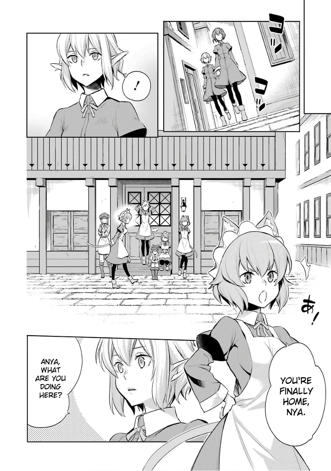 Dungeon ni Deai o Motomeru no wa Machigatte Iru Darou ka: Familia Chronicle Episode Ryu Chapter 14 page 19 - Chapter 14: Girls.04 Her Words