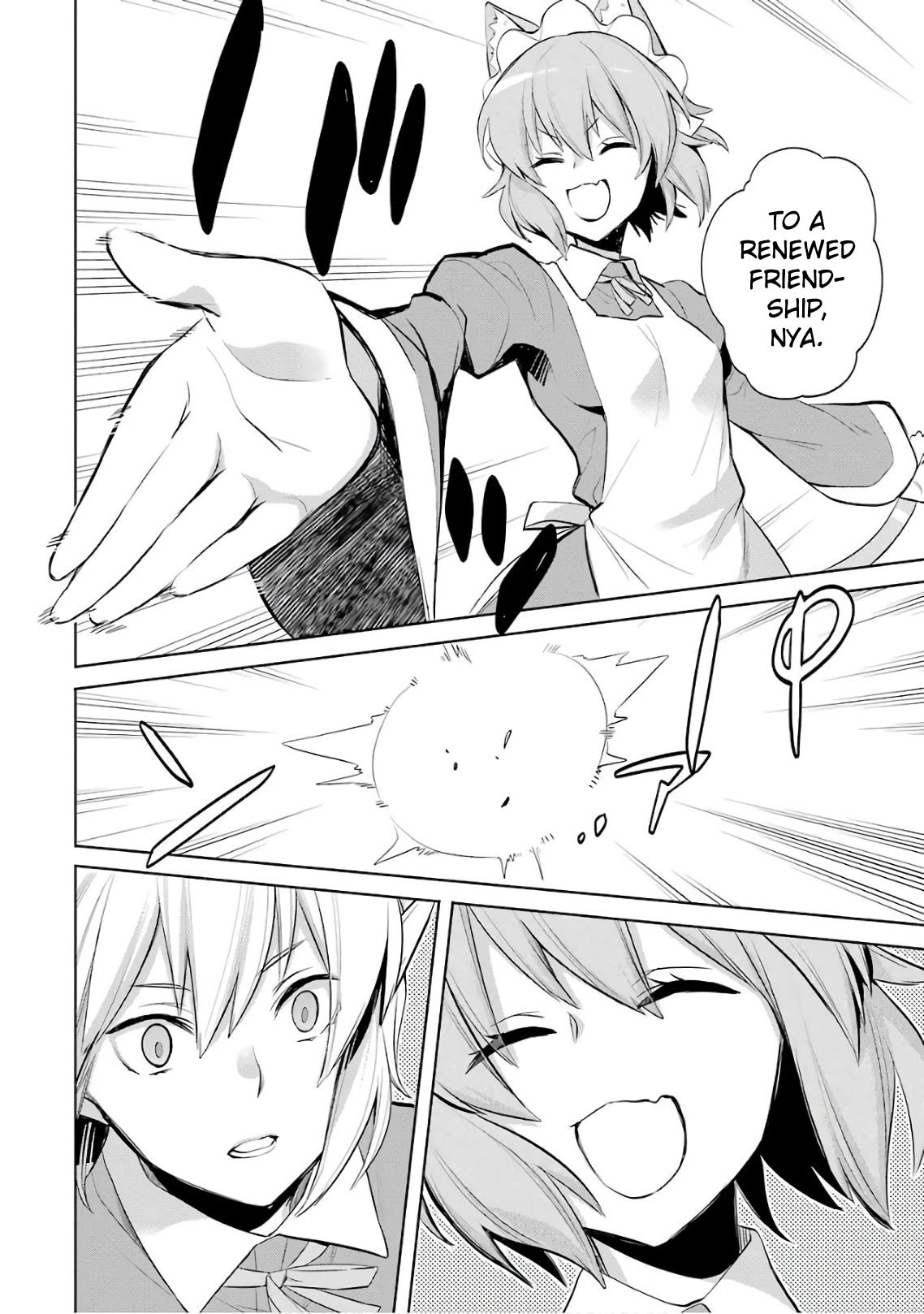 Dungeon ni Deai o Motomeru no wa Machigatte Iru Darou ka: Familia Chronicle Episode Ryu Chapter 14 page 23 - Chapter 14: Girls.04 Her Words