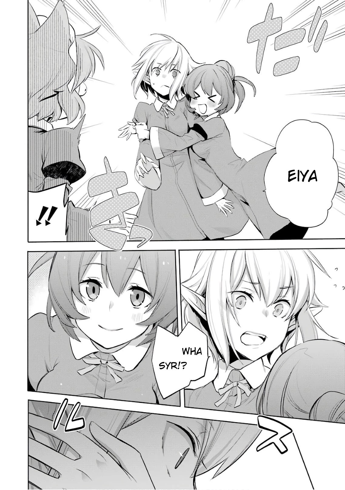 Dungeon ni Deai o Motomeru no wa Machigatte Iru Darou ka: Familia Chronicle Episode Ryu Chapter 14 page 25 - Chapter 14: Girls.04 Her Words