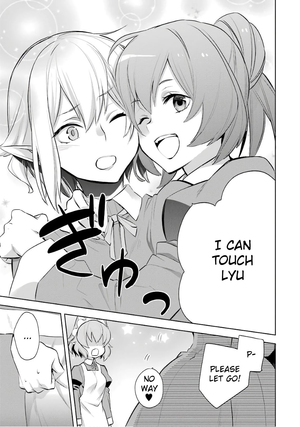 Dungeon ni Deai o Motomeru no wa Machigatte Iru Darou ka: Familia Chronicle Episode Ryu Chapter 14 page 26 - Chapter 14: Girls.04 Her Words