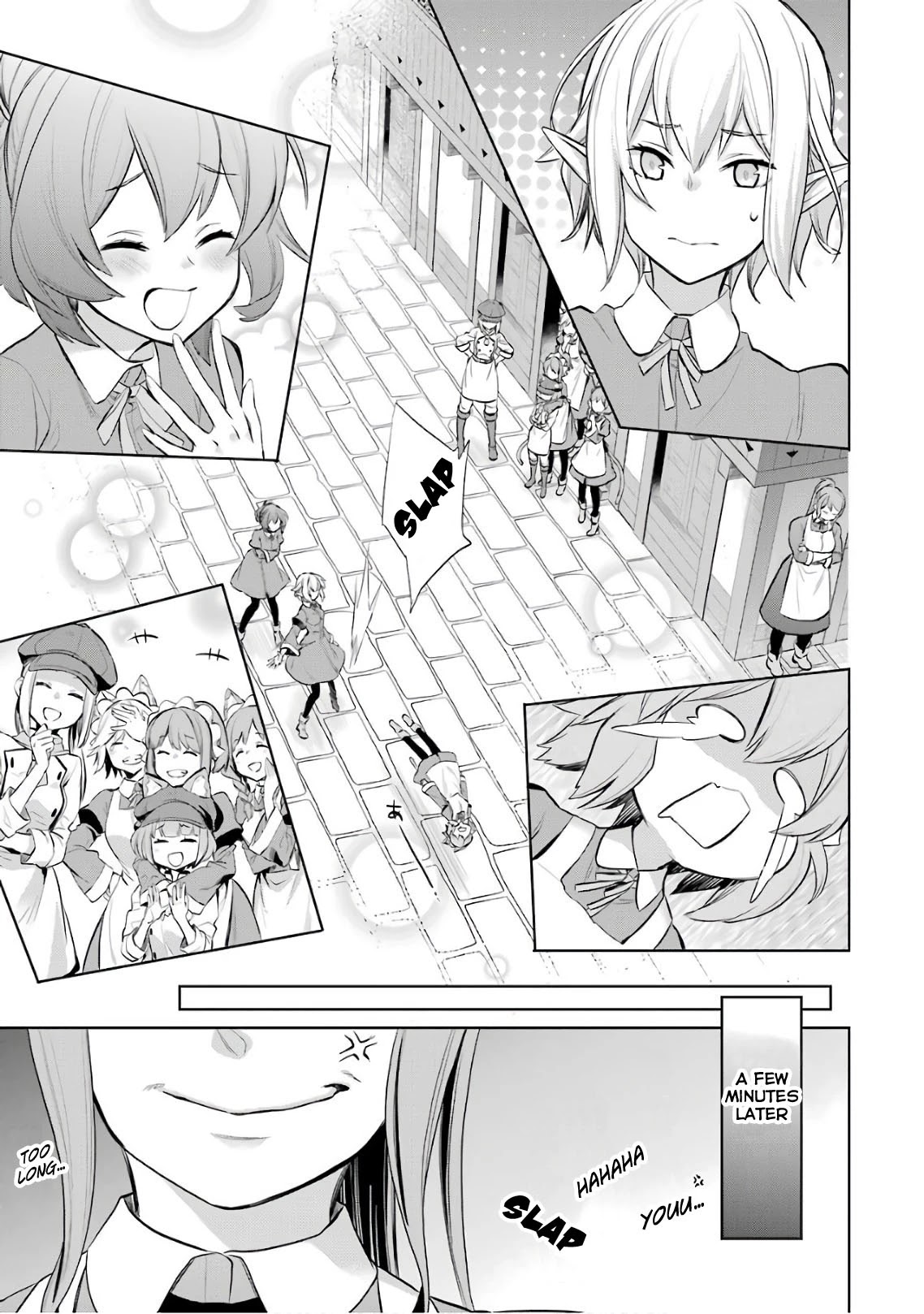 Dungeon ni Deai o Motomeru no wa Machigatte Iru Darou ka: Familia Chronicle Episode Ryu Chapter 14 page 30 - Chapter 14: Girls.04 Her Words