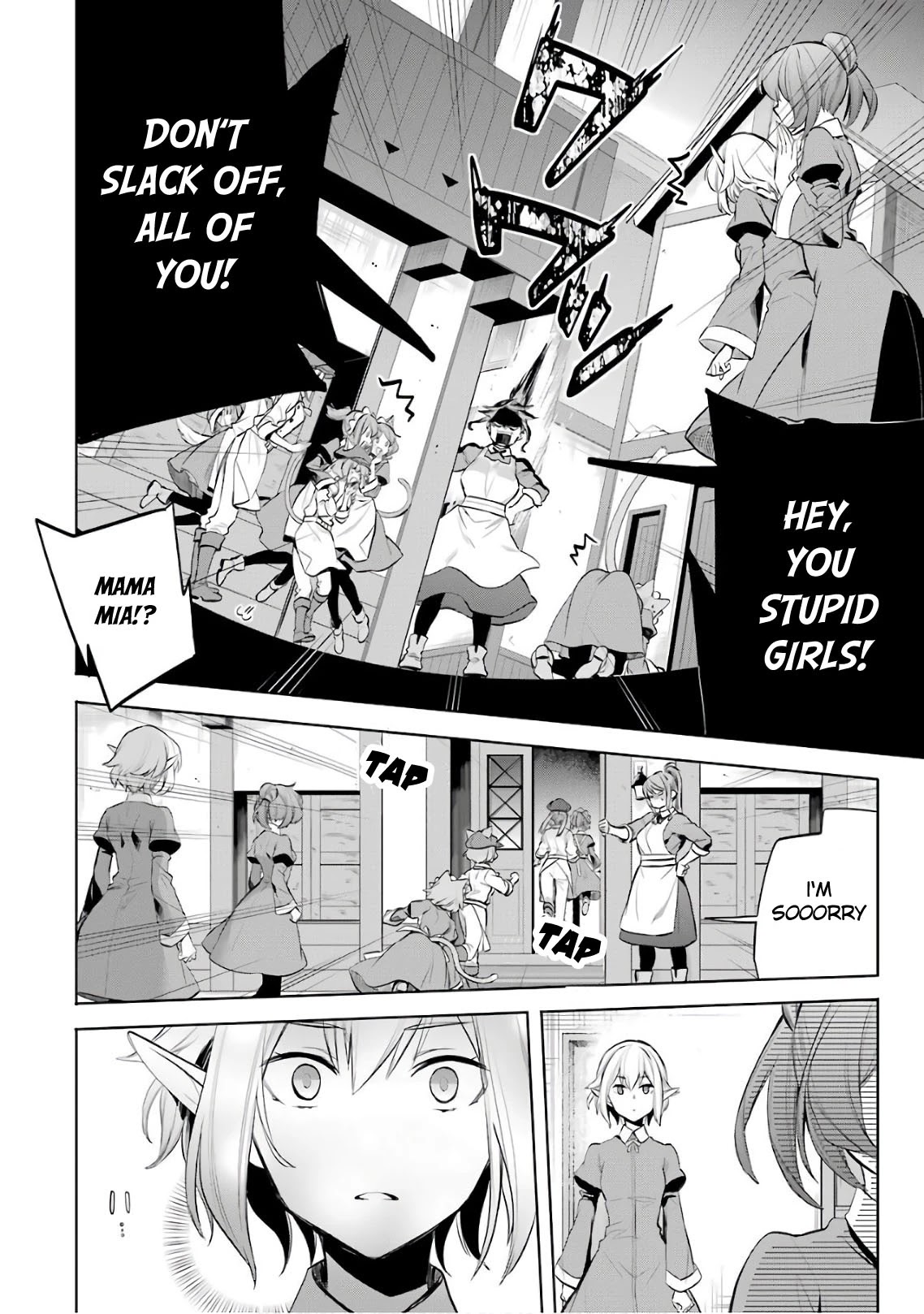 Dungeon ni Deai o Motomeru no wa Machigatte Iru Darou ka: Familia Chronicle Episode Ryu Chapter 14 page 31 - Chapter 14: Girls.04 Her Words