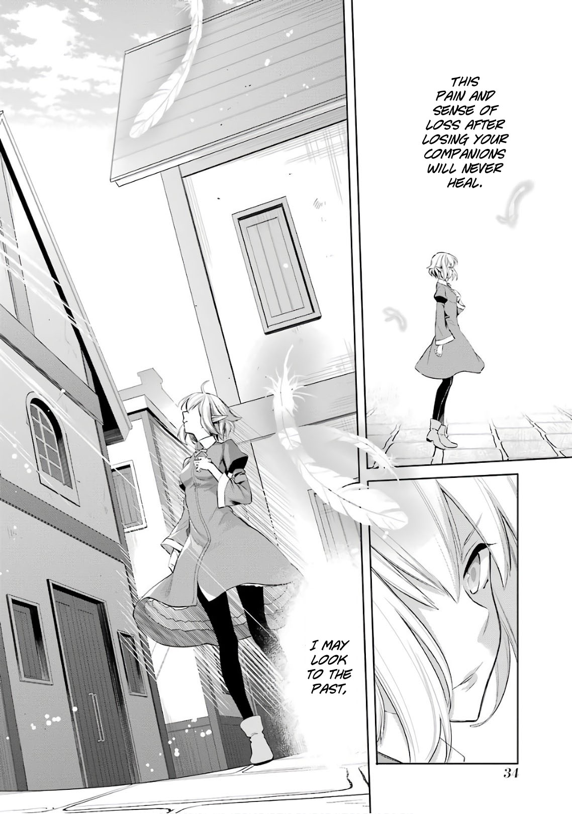 Dungeon ni Deai o Motomeru no wa Machigatte Iru Darou ka: Familia Chronicle Episode Ryu Chapter 14 page 33 - Chapter 14: Girls.04 Her Words