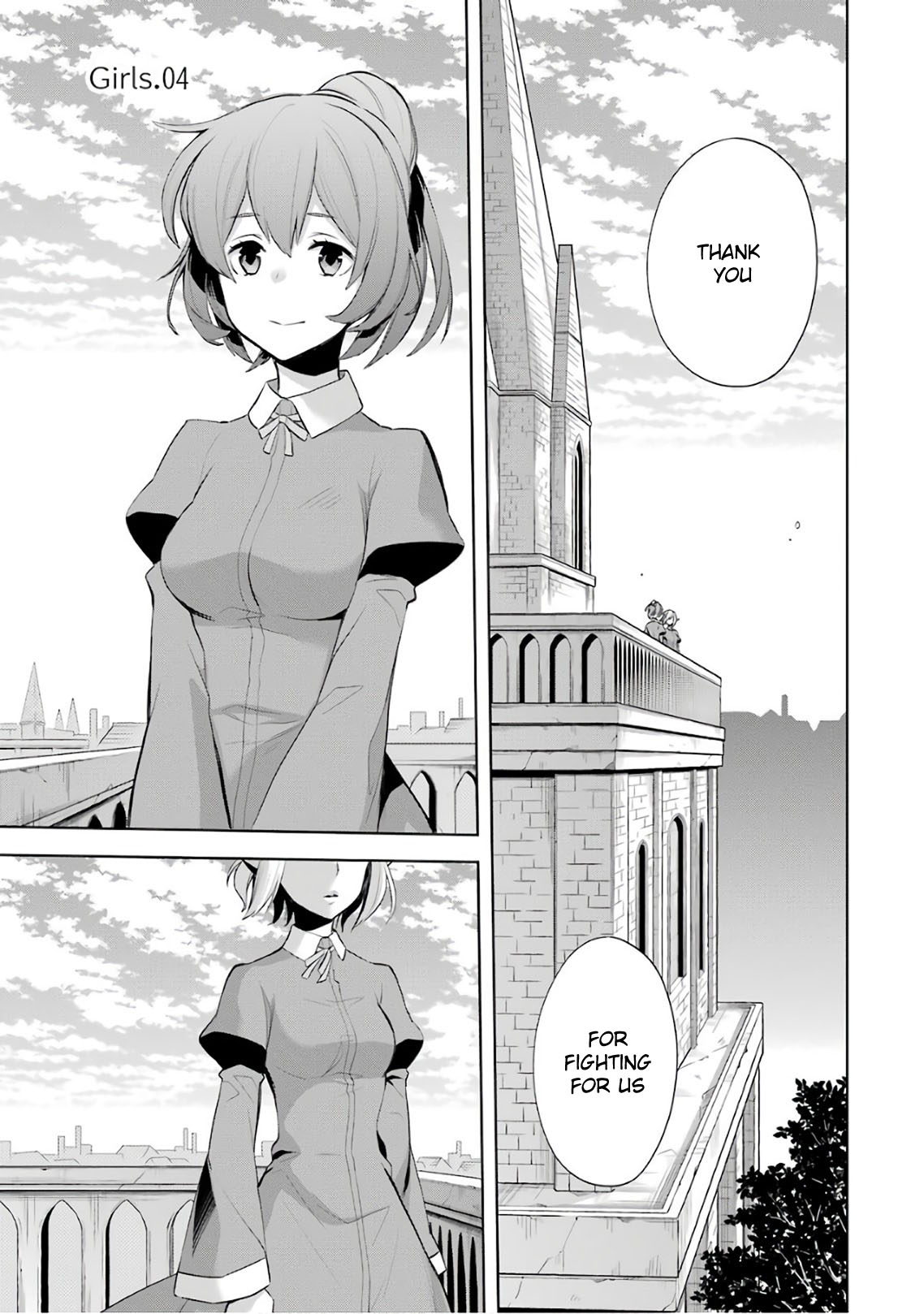 Dungeon ni Deai o Motomeru no wa Machigatte Iru Darou ka: Familia Chronicle Episode Ryu Chapter 14 page 4 - Chapter 14: Girls.04 Her Words