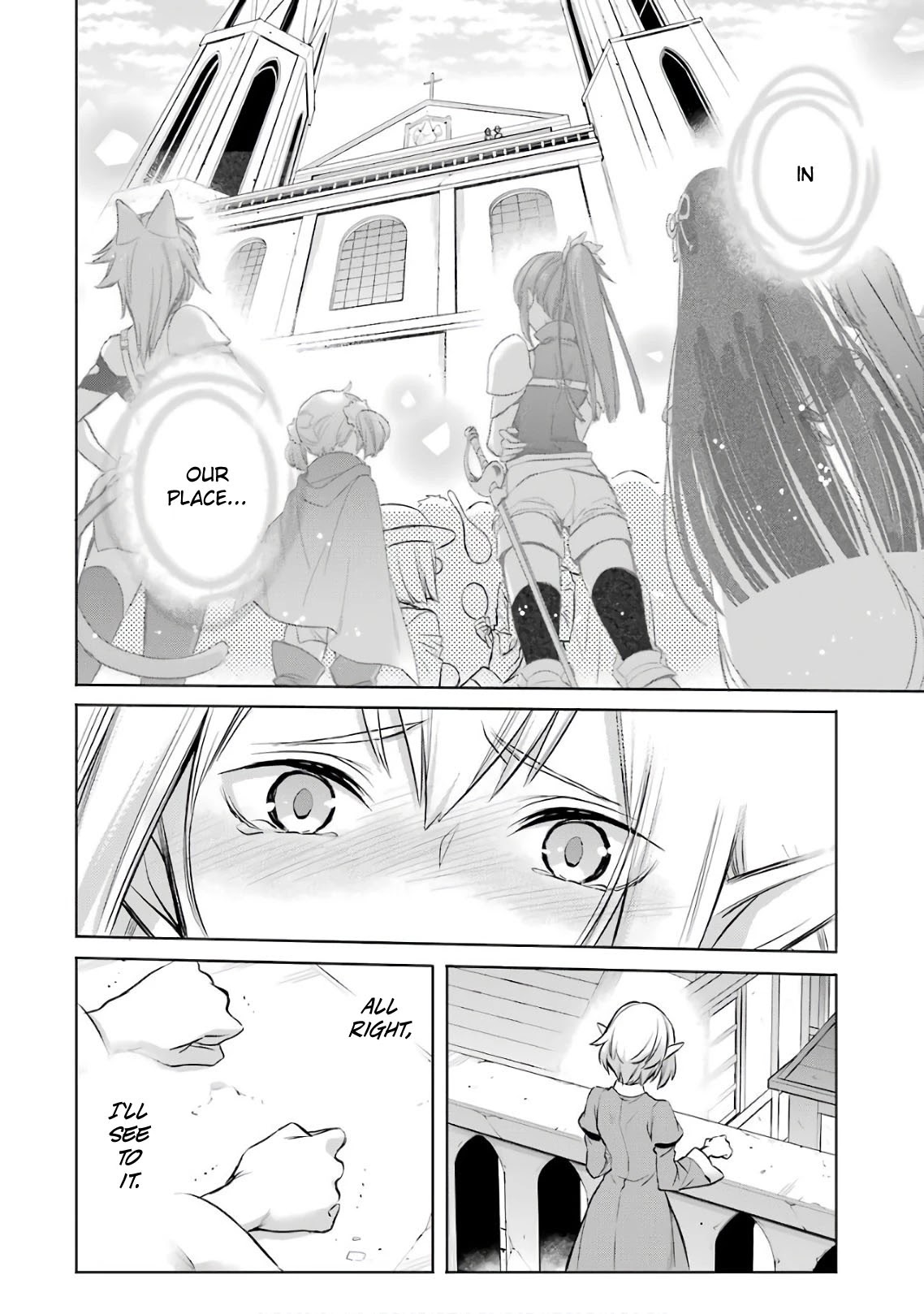 Dungeon ni Deai o Motomeru no wa Machigatte Iru Darou ka: Familia Chronicle Episode Ryu Chapter 14 page 9 - Chapter 14: Girls.04 Her Words