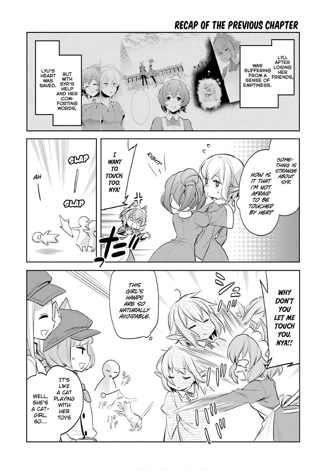 Dungeon ni Deai o Motomeru no wa Machigatte Iru Darou ka: Familia Chronicle Episode Ryu Chapter 15 page 2 - Chapter 15: Girls.05 "Black Fist" Runoa