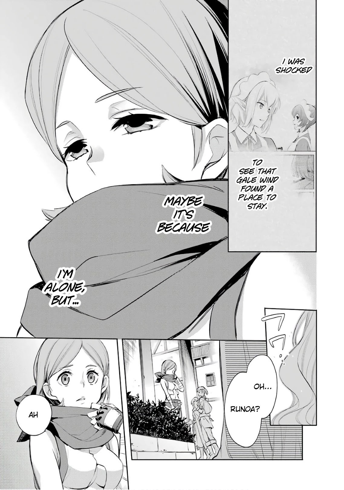 Dungeon ni Deai o Motomeru no wa Machigatte Iru Darou ka: Familia Chronicle Episode Ryu Chapter 15 page 23 - Chapter 15: Girls.05 "Black Fist" Runoa